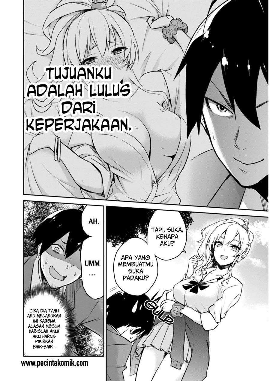 Hajimete no Gal Chapter 2 - halaman 7