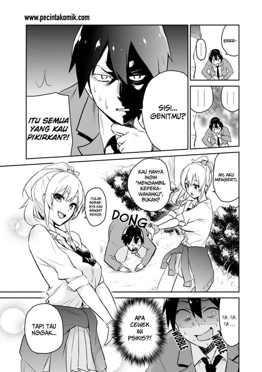 Hajimete no Gal Chapter 2 - halaman 8