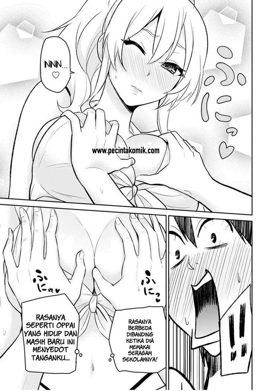 Hajimete no Gal Chapter 20 - halaman 12