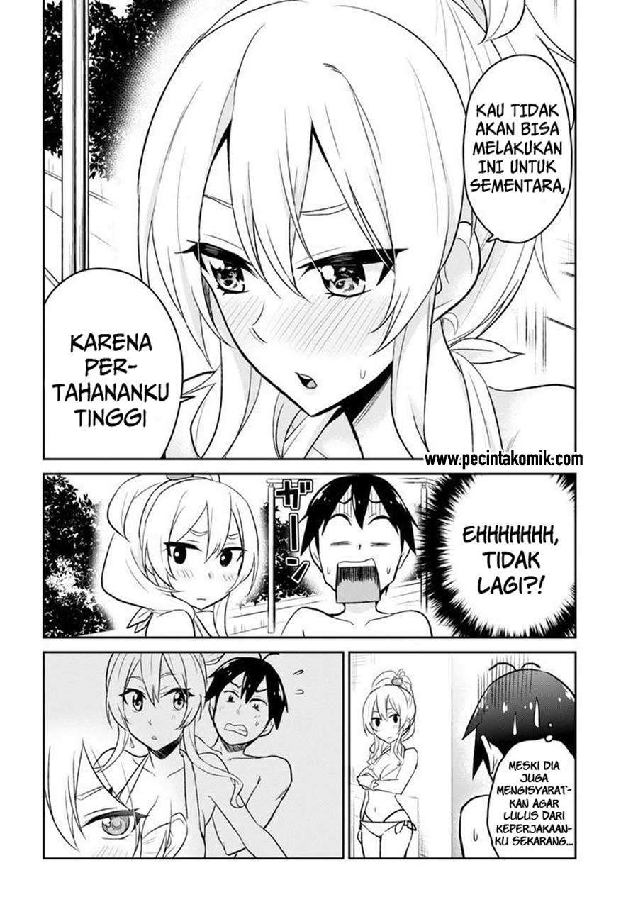 Hajimete no Gal Chapter 20 - halaman 15
