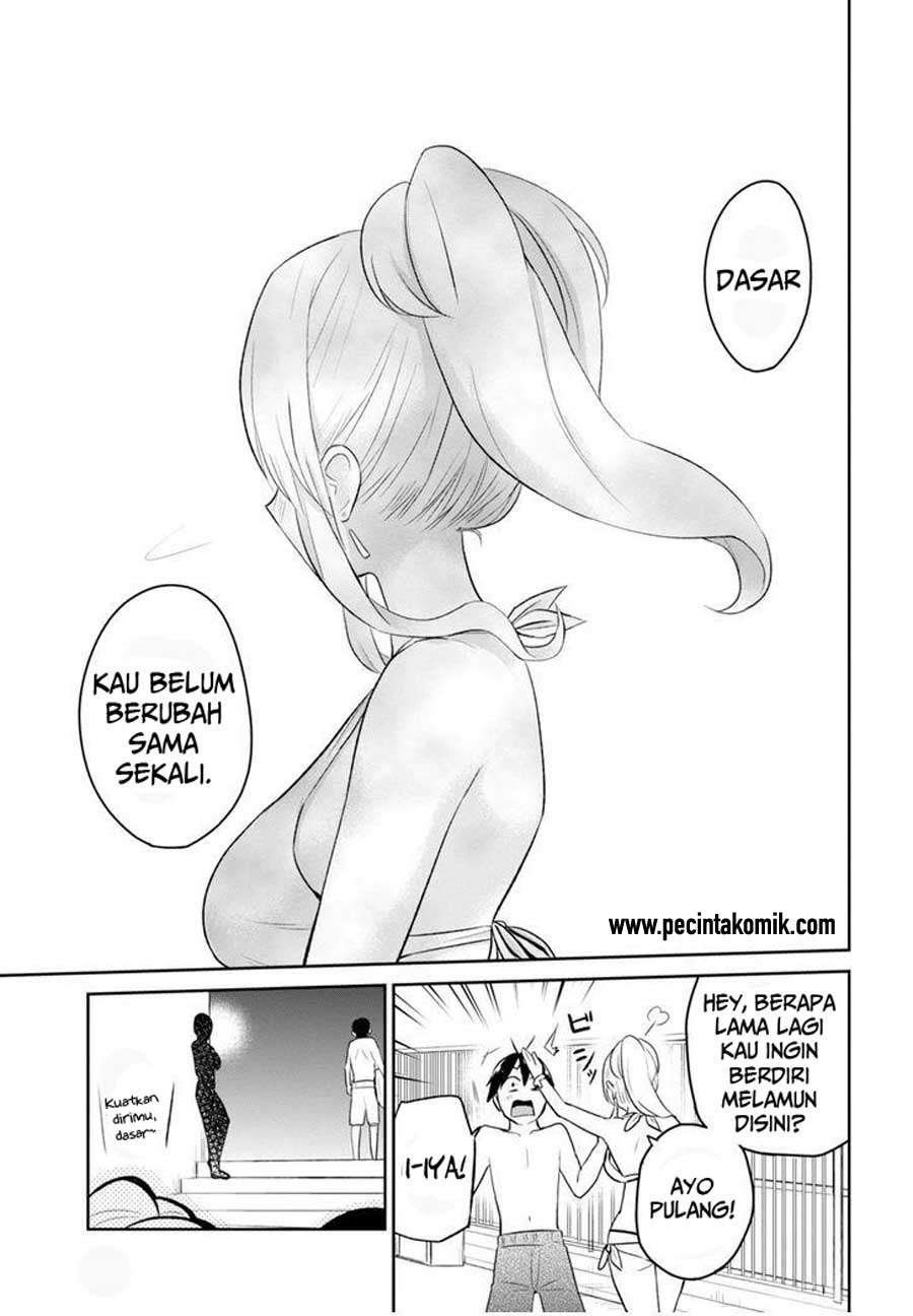Hajimete no Gal Chapter 20 - halaman 16