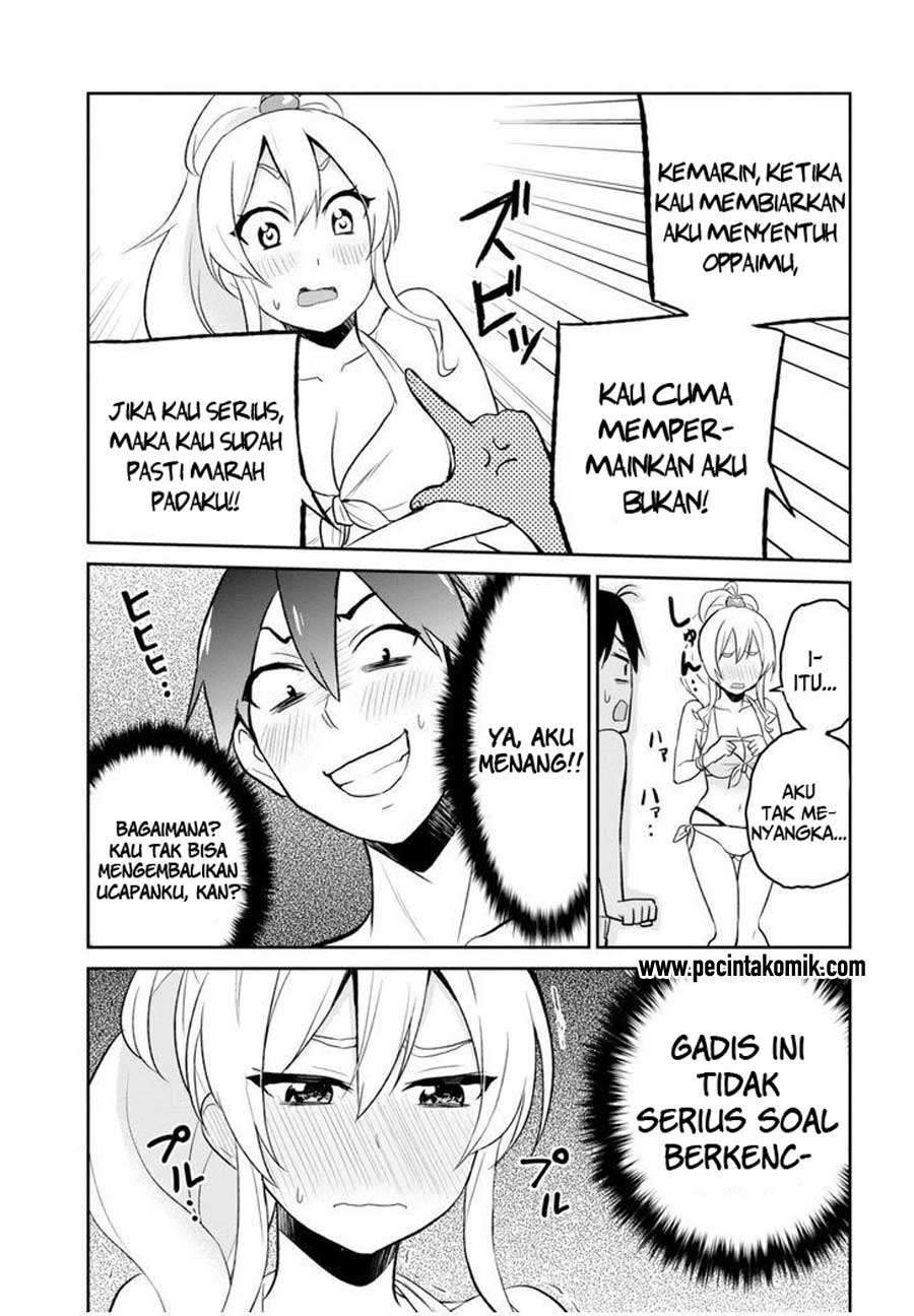Hajimete no Gal Chapter 20 - halaman 8