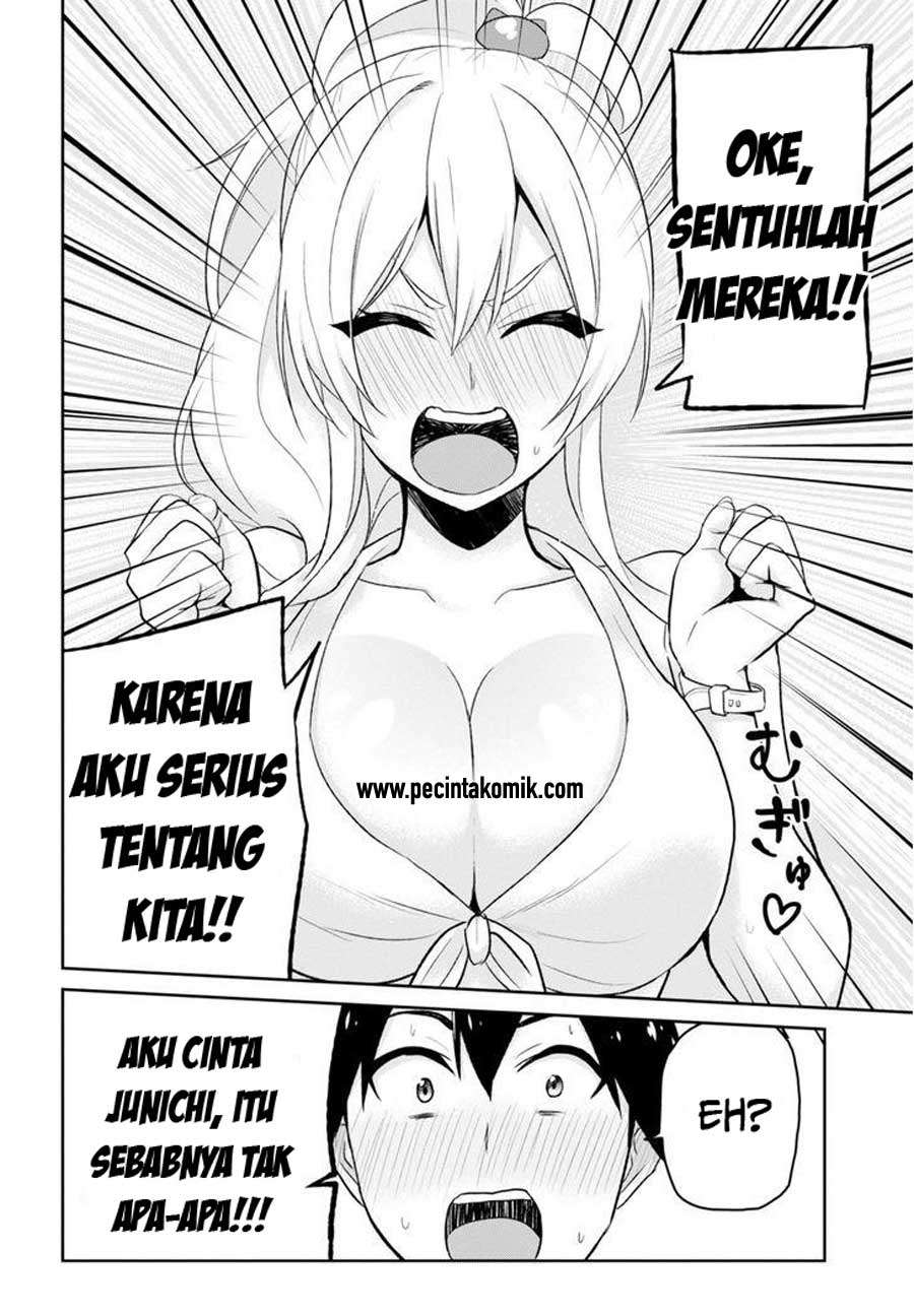 Hajimete no Gal Chapter 20 - halaman 9