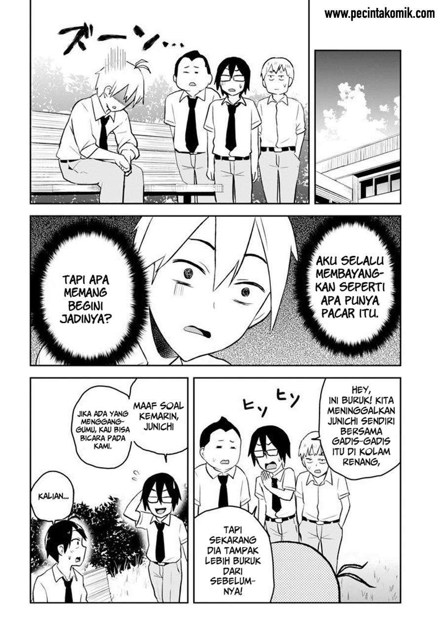 Hajimete no Gal Chapter 21 - halaman 10