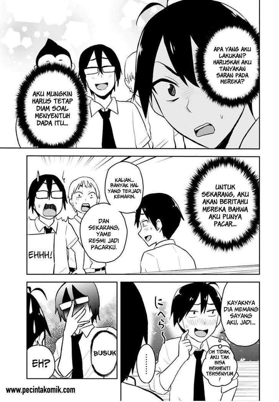 Hajimete no Gal Chapter 21 - halaman 11