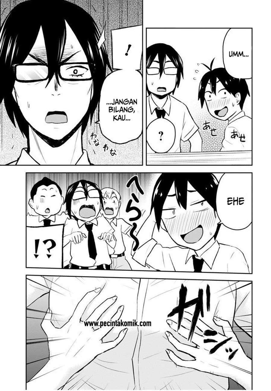 Hajimete no Gal Chapter 21 - halaman 13