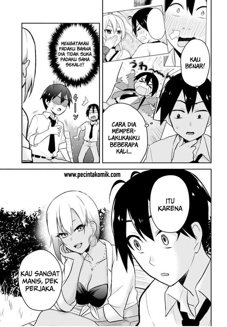 Hajimete no Gal Chapter 21 - halaman 15