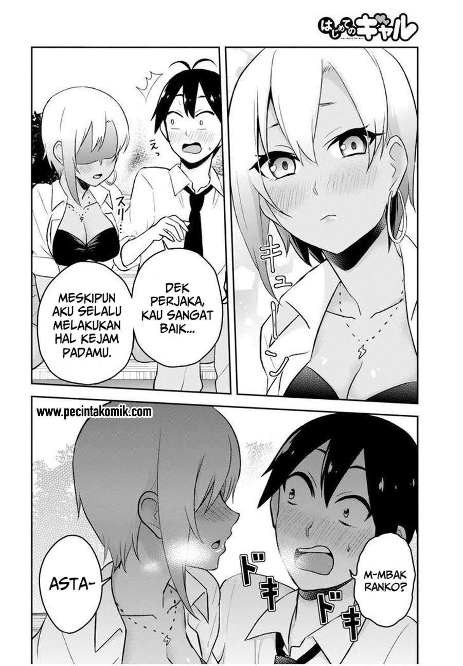 Hajimete no Gal Chapter 21 - halaman 18