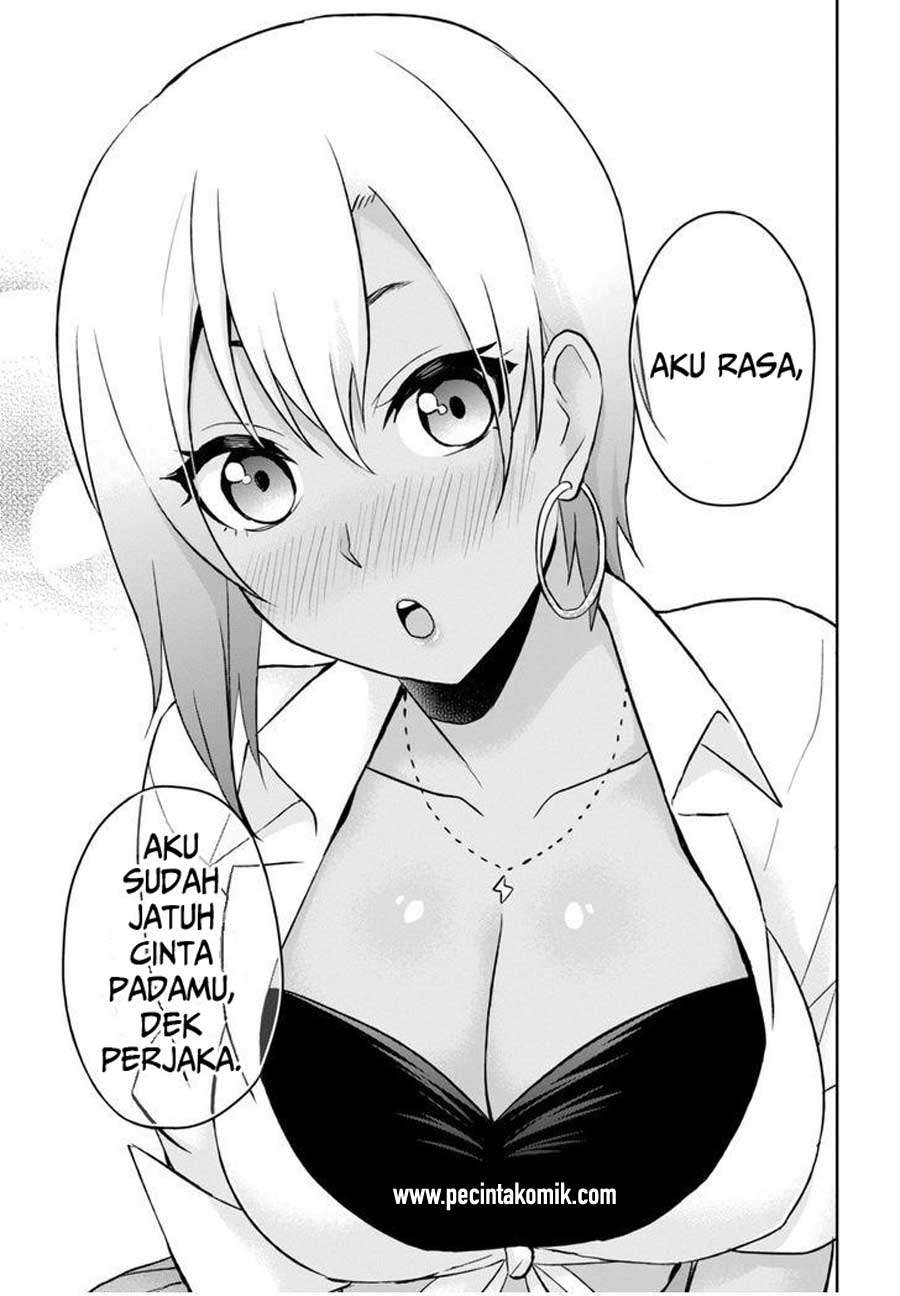 Hajimete no Gal Chapter 21 - halaman 19