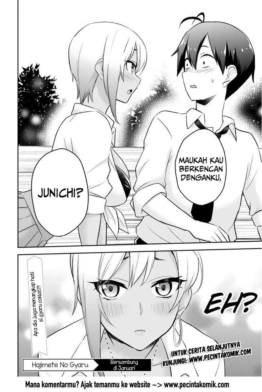 Hajimete no Gal Chapter 21 - halaman 20