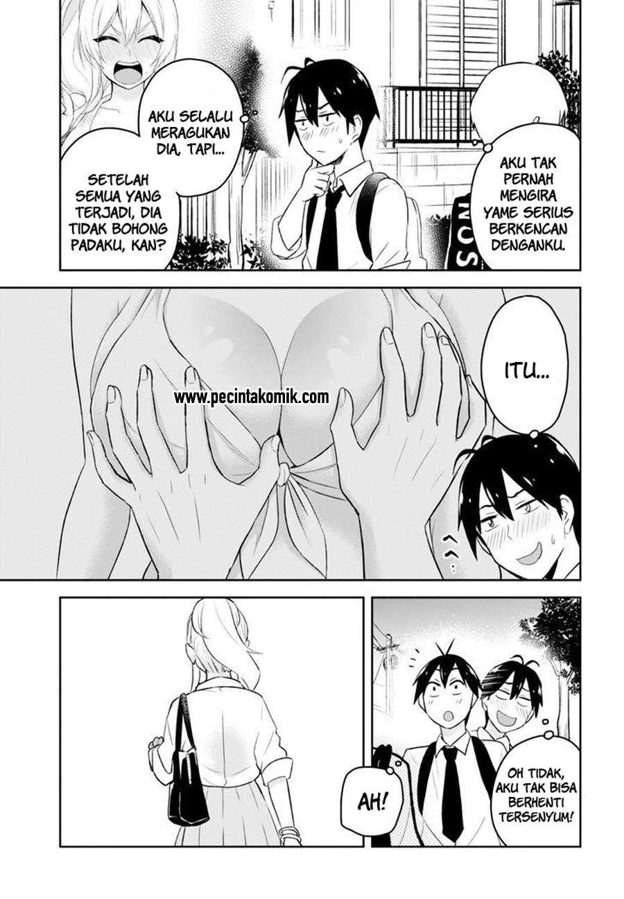Hajimete no Gal Chapter 21 - halaman 5