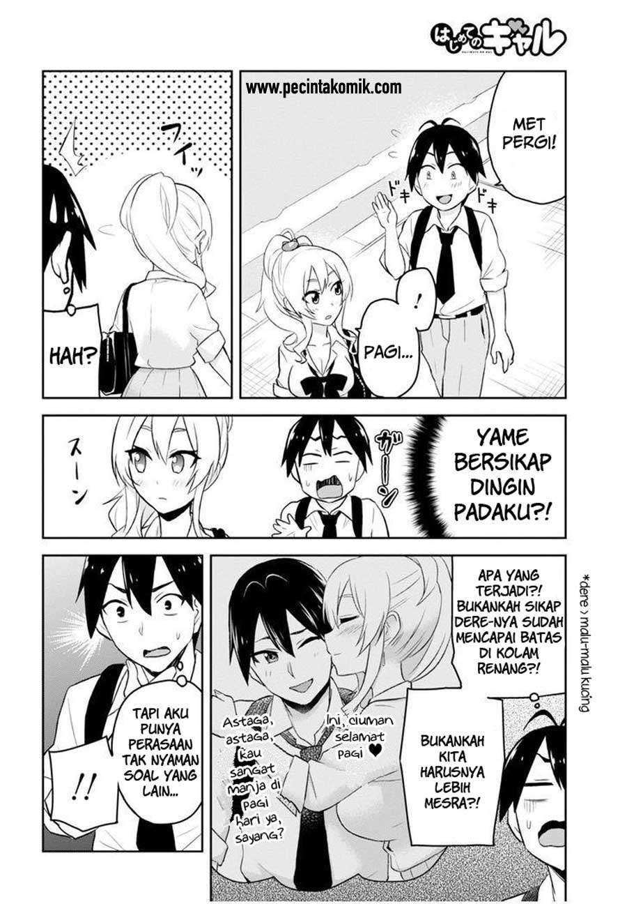 Hajimete no Gal Chapter 21 - halaman 6