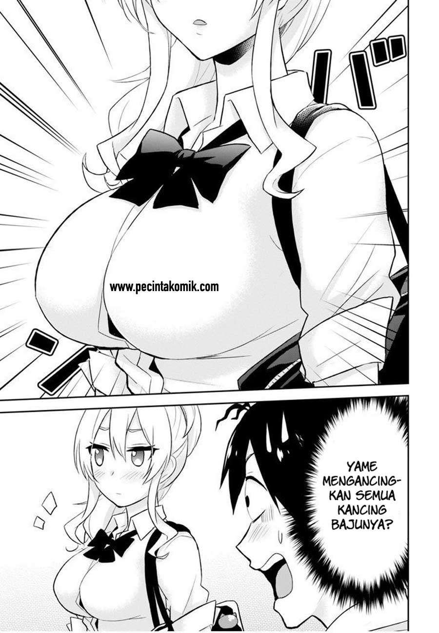 Hajimete no Gal Chapter 21 - halaman 7