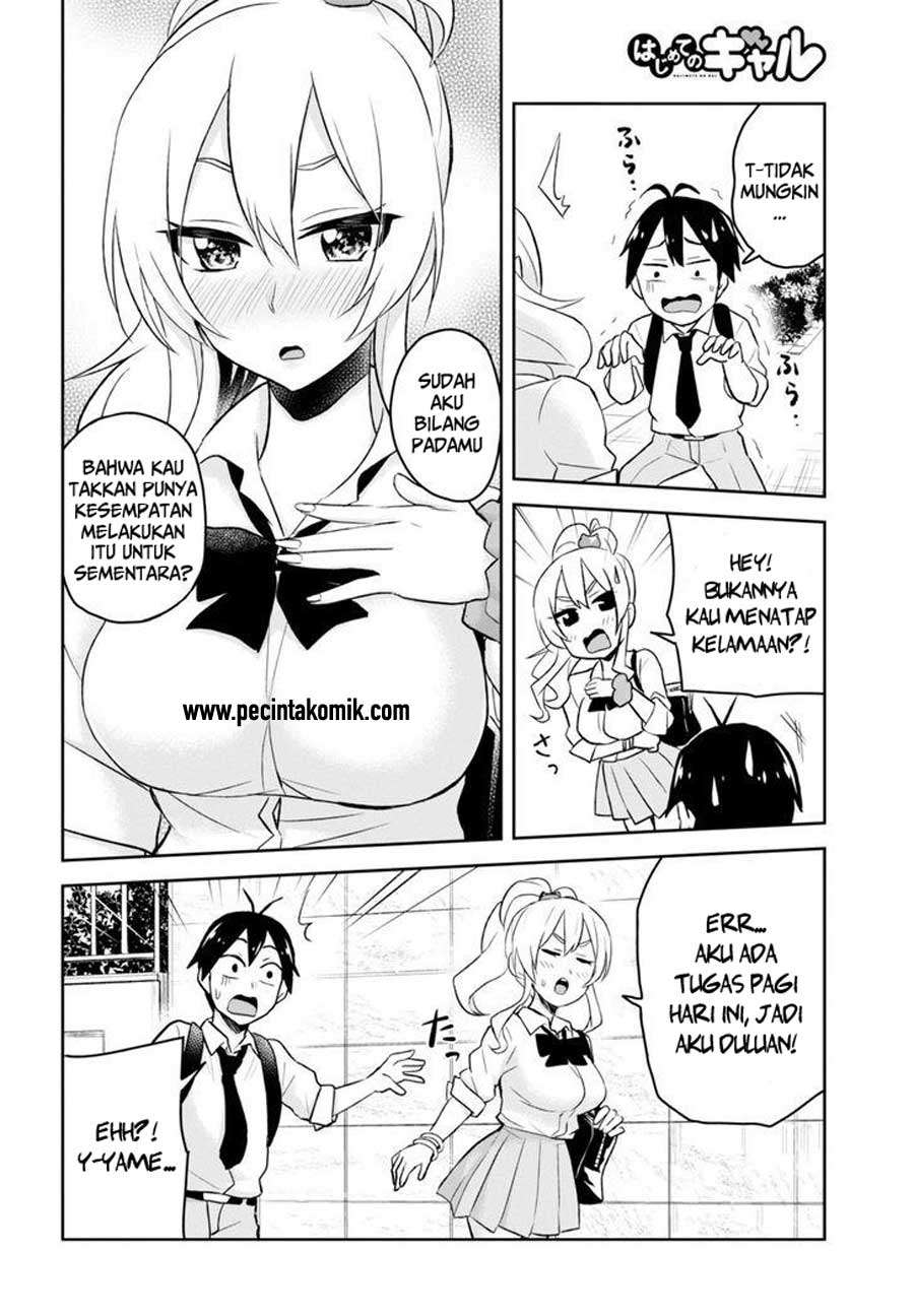Hajimete no Gal Chapter 21 - halaman 8