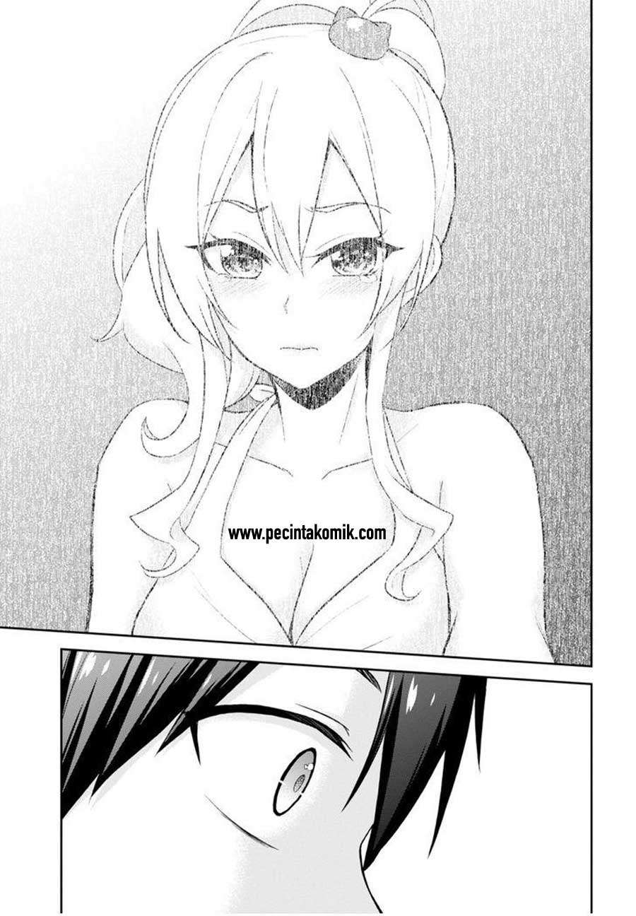 Hajimete no Gal Chapter 22 - halaman 11