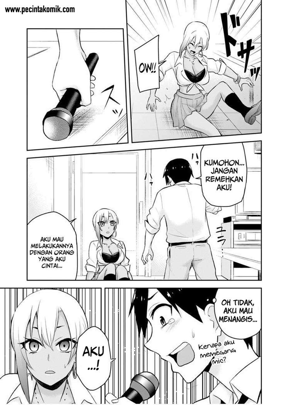 Hajimete no Gal Chapter 22 - halaman 13