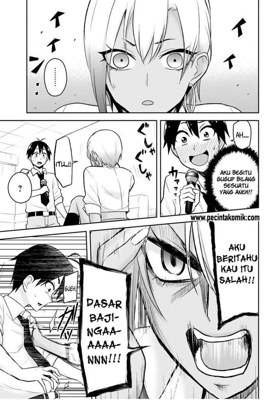 Hajimete no Gal Chapter 22 - halaman 15