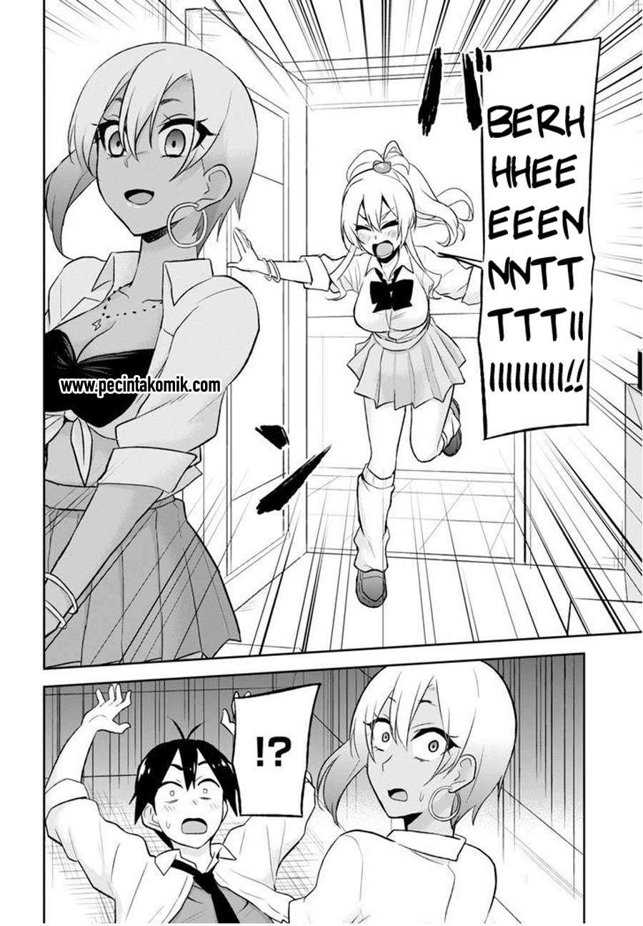 Hajimete no Gal Chapter 22 - halaman 18
