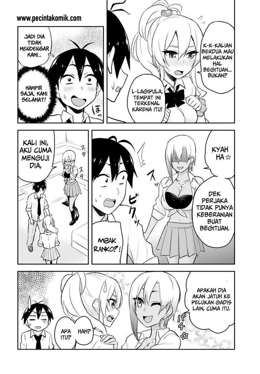Hajimete no Gal Chapter 22 - halaman 20