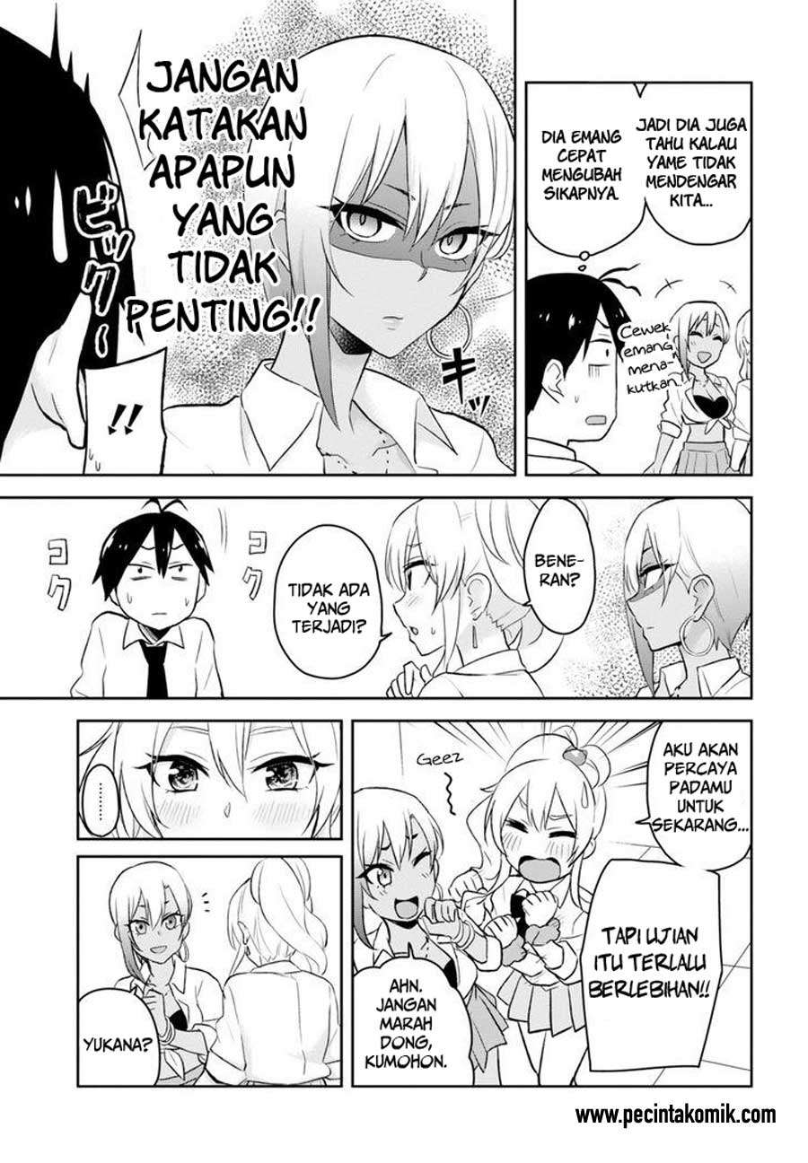 Hajimete no Gal Chapter 22 - halaman 21