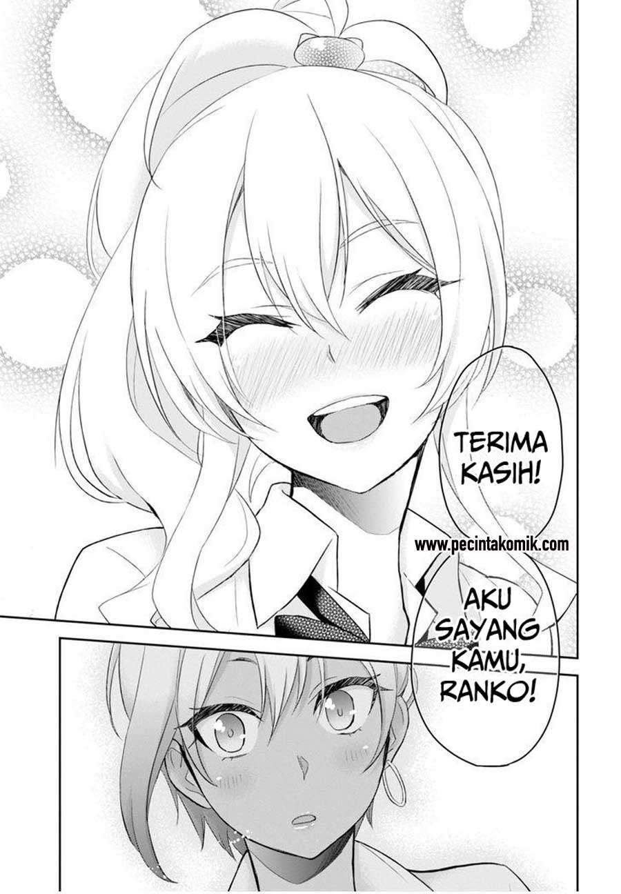 Hajimete no Gal Chapter 22 - halaman 23