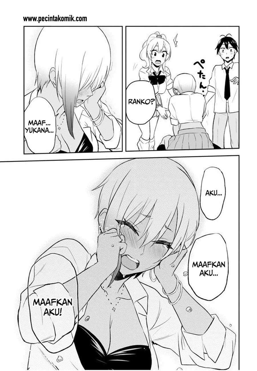 Hajimete no Gal Chapter 22 - halaman 25
