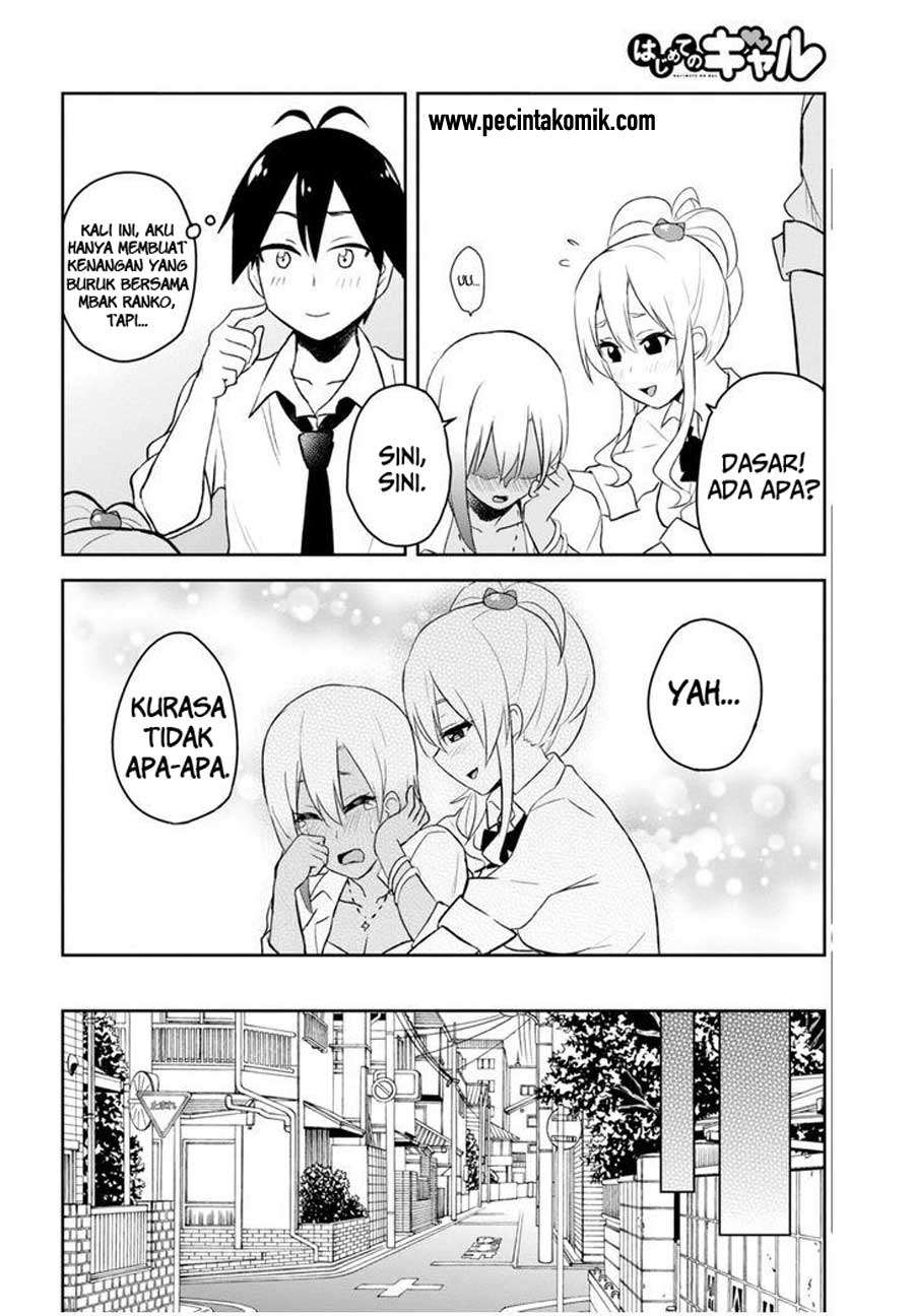 Hajimete no Gal Chapter 22 - halaman 26