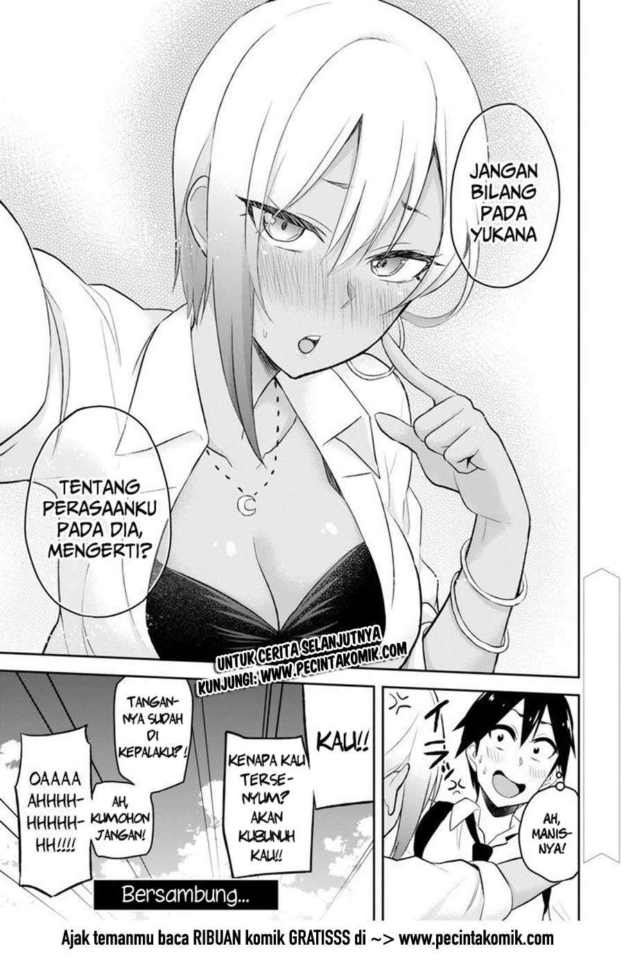 Hajimete no Gal Chapter 22 - halaman 28