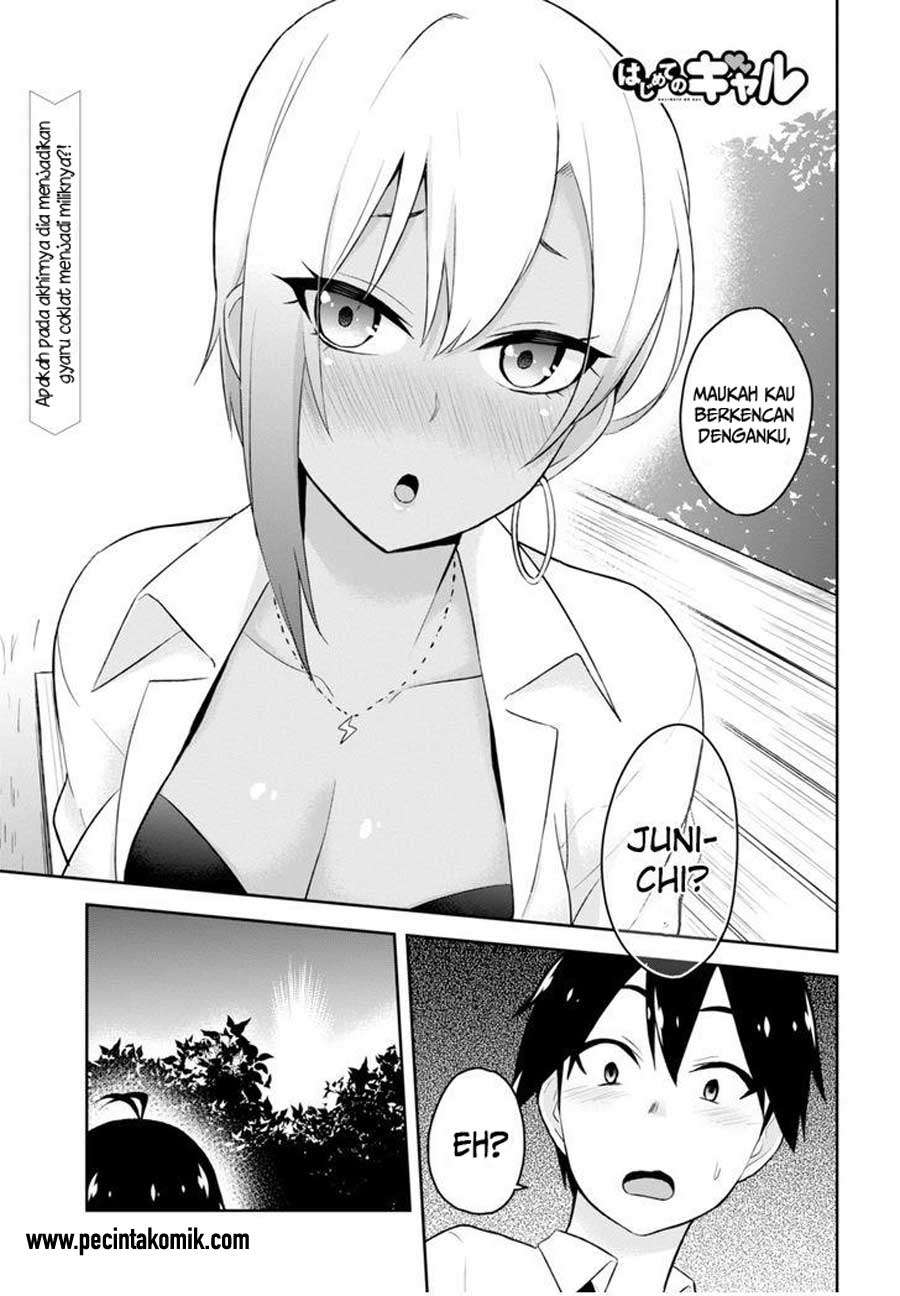 Hajimete no Gal Chapter 22 - halaman 3