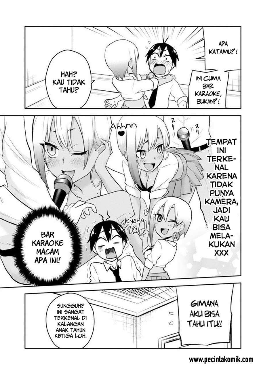 Hajimete no Gal Chapter 22 - halaman 7