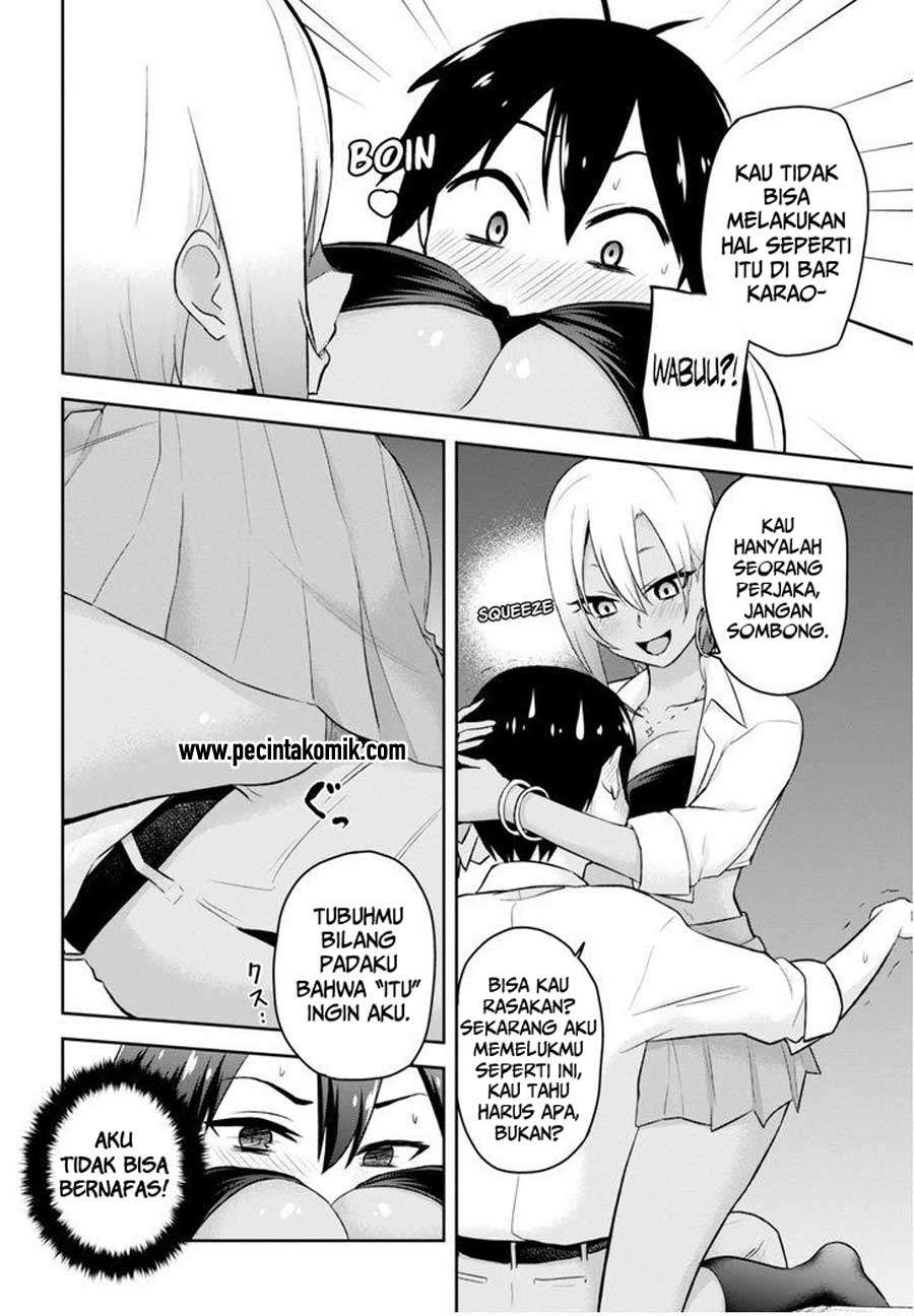 Hajimete no Gal Chapter 22 - halaman 8