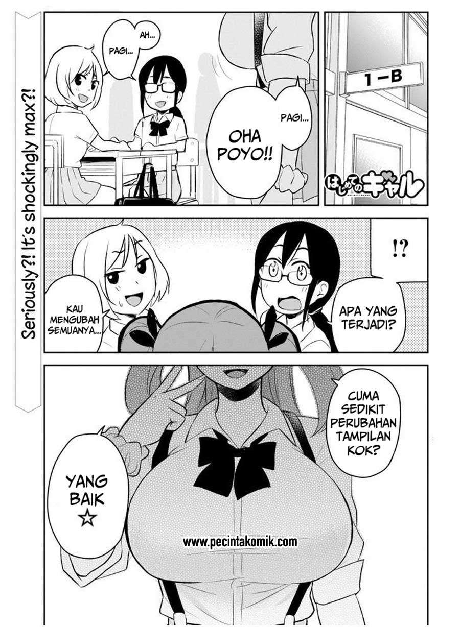 Hajimete no Gal Chapter 23 - halaman 2