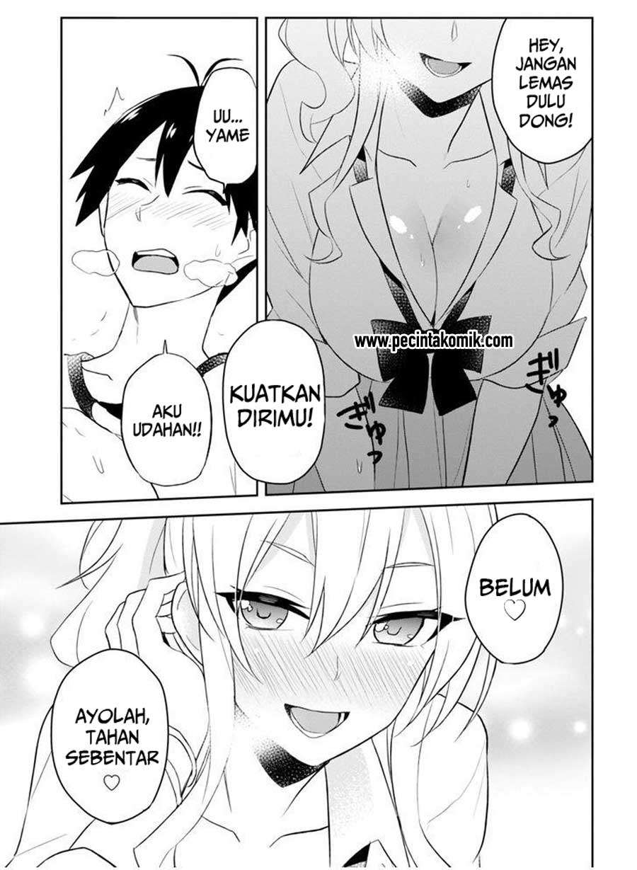 Hajimete no Gal Chapter 23 - halaman 4
