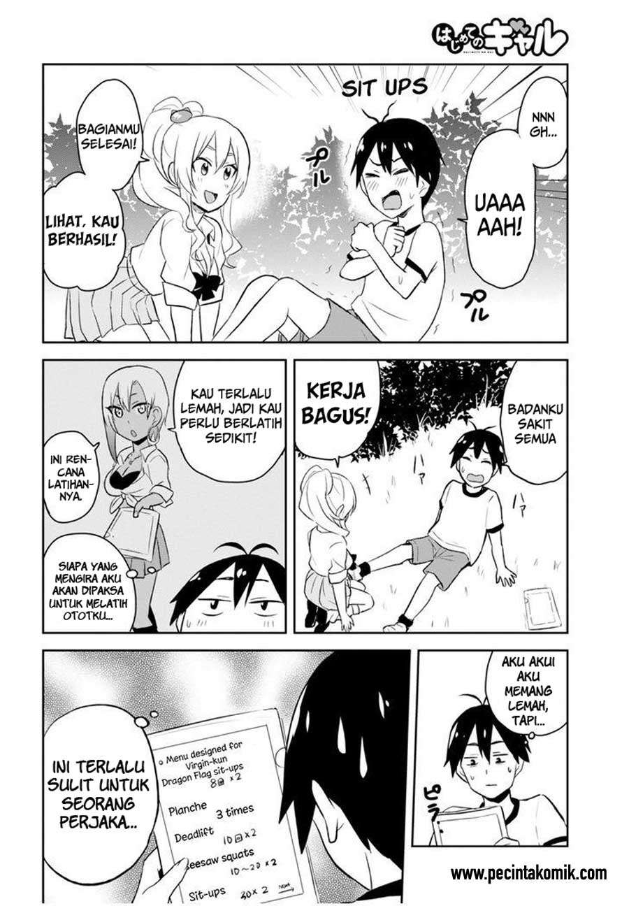 Hajimete no Gal Chapter 23 - halaman 5