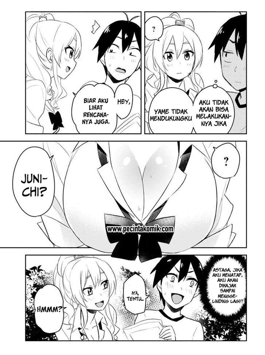 Hajimete no Gal Chapter 23 - halaman 6