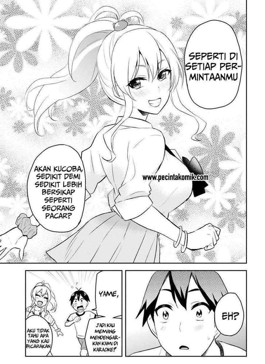 Hajimete no Gal Chapter 23 - halaman 8