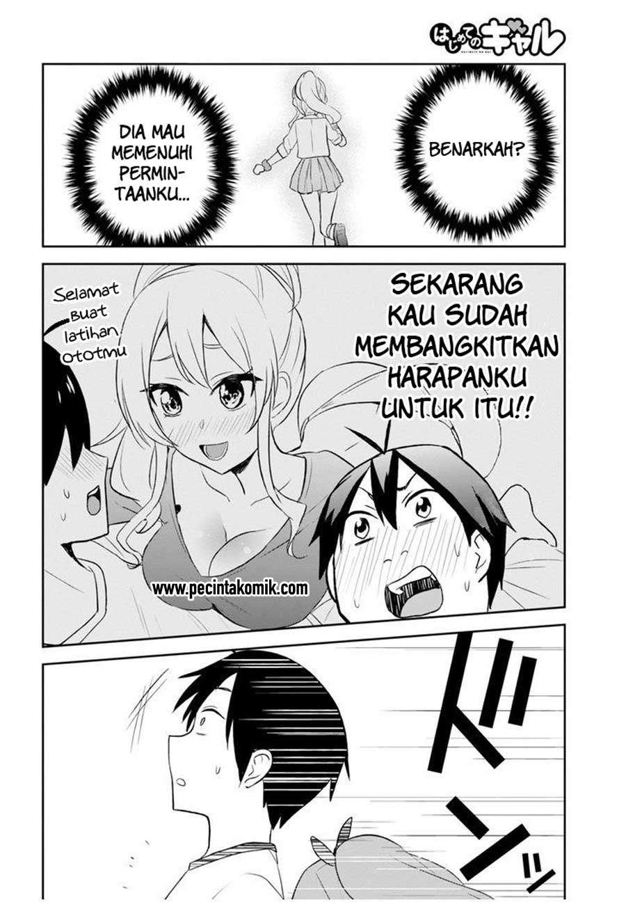 Hajimete no Gal Chapter 23 - halaman 9