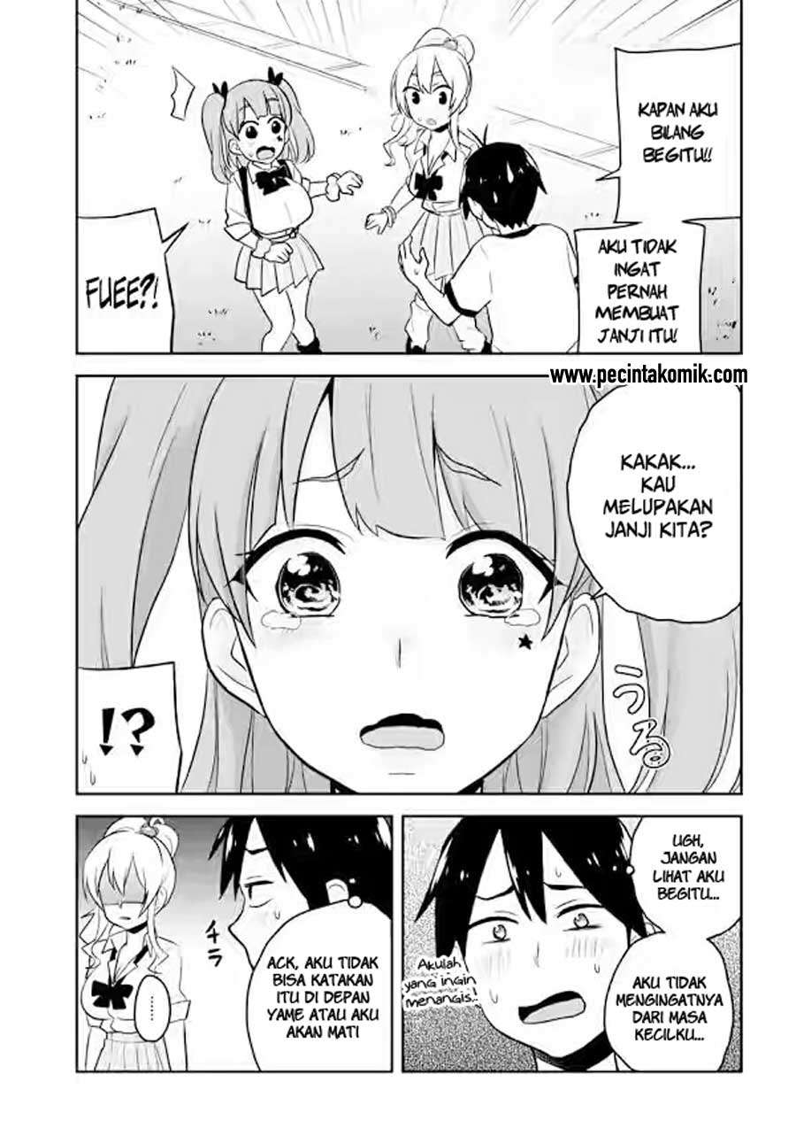 Hajimete no Gal Chapter 24 - halaman 10