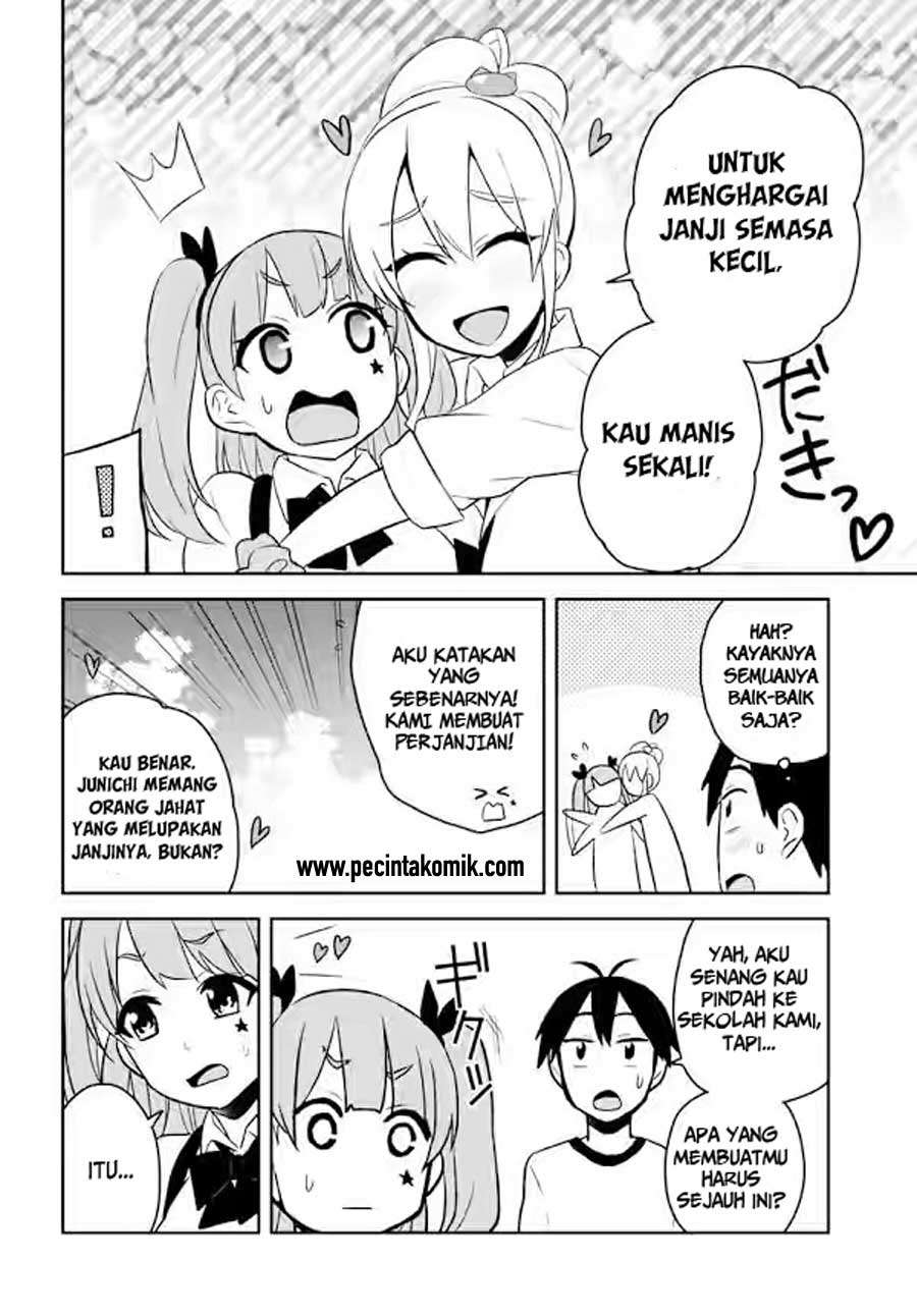 Hajimete no Gal Chapter 24 - halaman 11