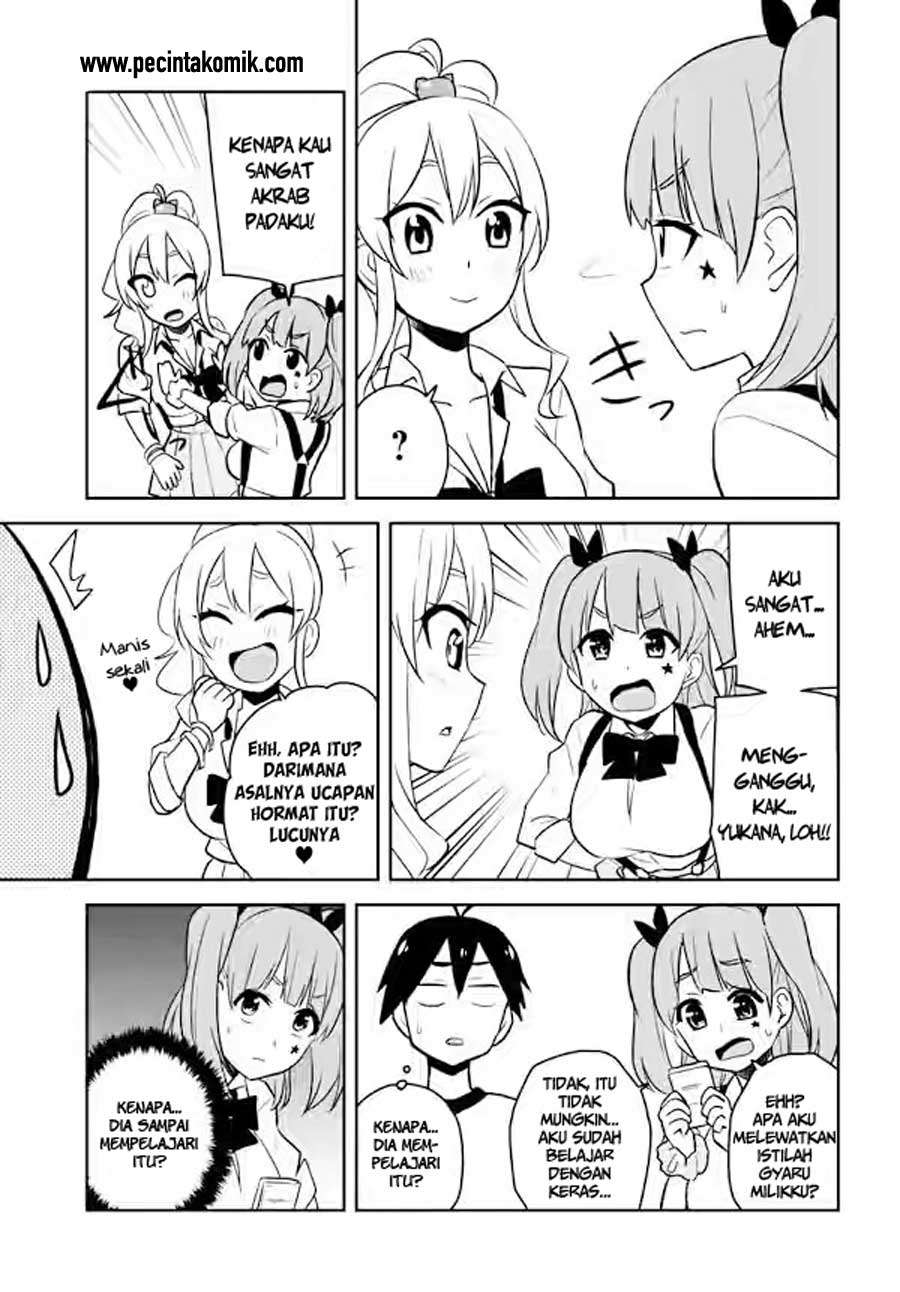 Hajimete no Gal Chapter 24 - halaman 12