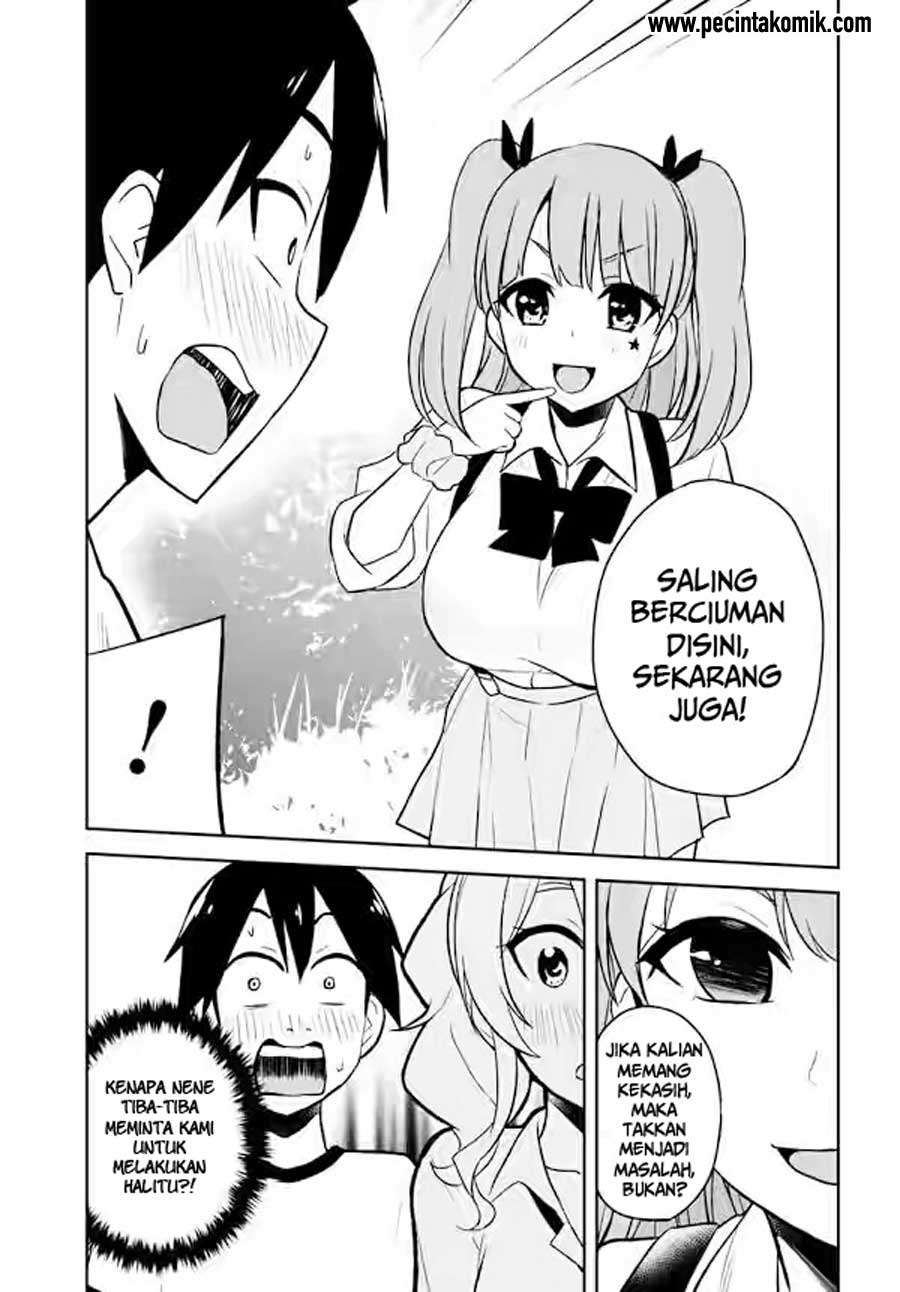 Hajimete no Gal Chapter 24 - halaman 14