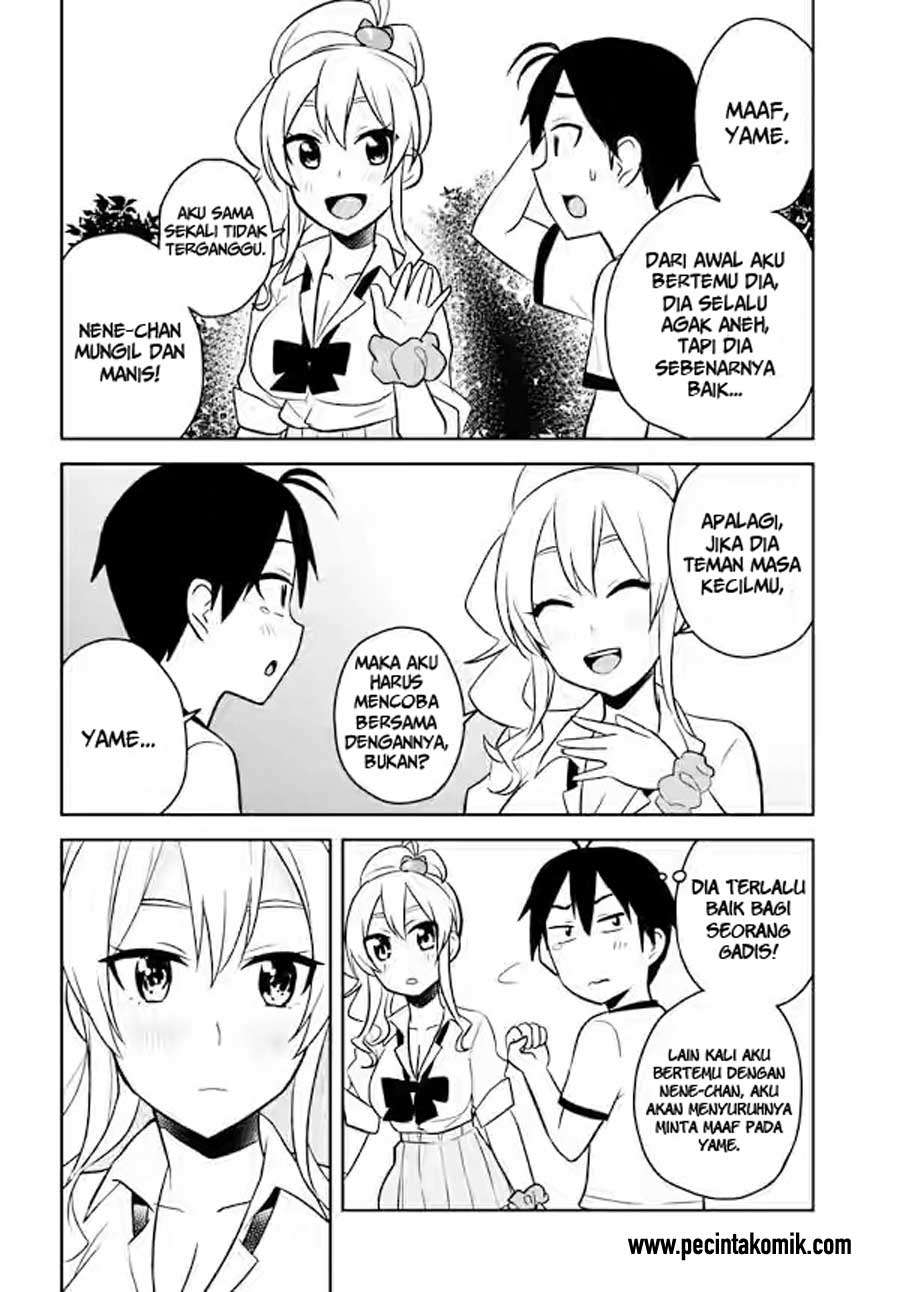 Hajimete no Gal Chapter 24 - halaman 19