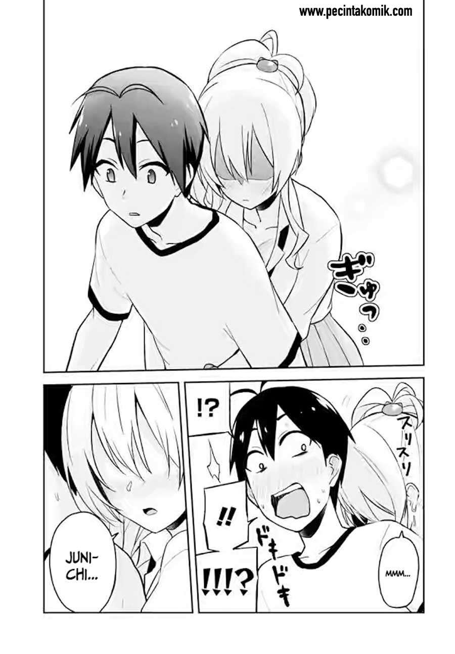 Hajimete no Gal Chapter 24 - halaman 20