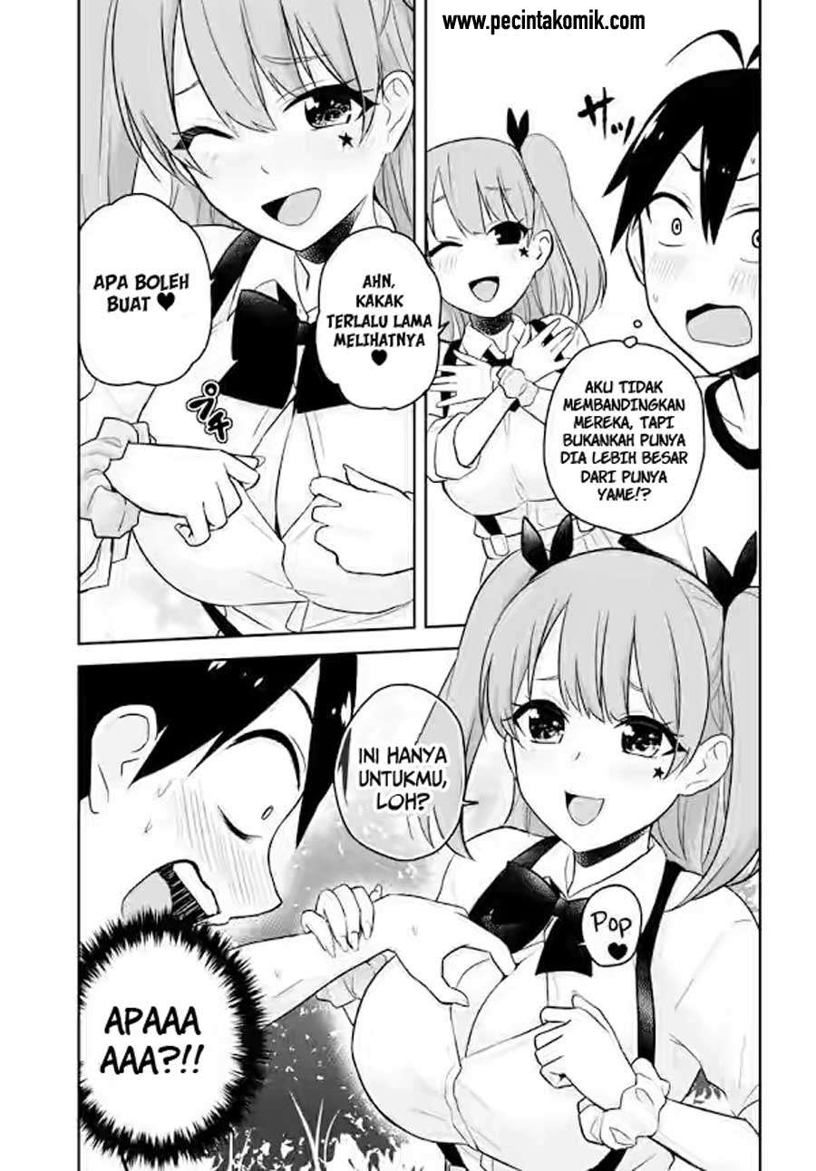 Hajimete no Gal Chapter 24 - halaman 4