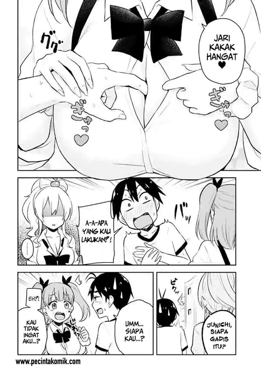 Hajimete no Gal Chapter 24 - halaman 5