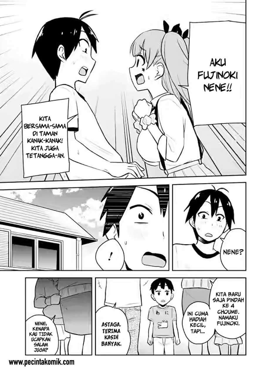 Hajimete no Gal Chapter 24 - halaman 6