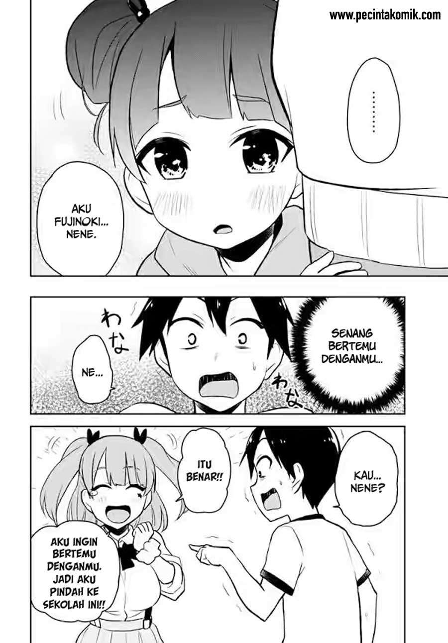 Hajimete no Gal Chapter 24 - halaman 7