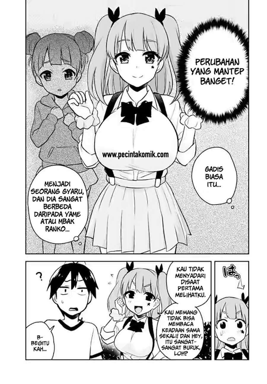 Hajimete no Gal Chapter 24 - halaman 8
