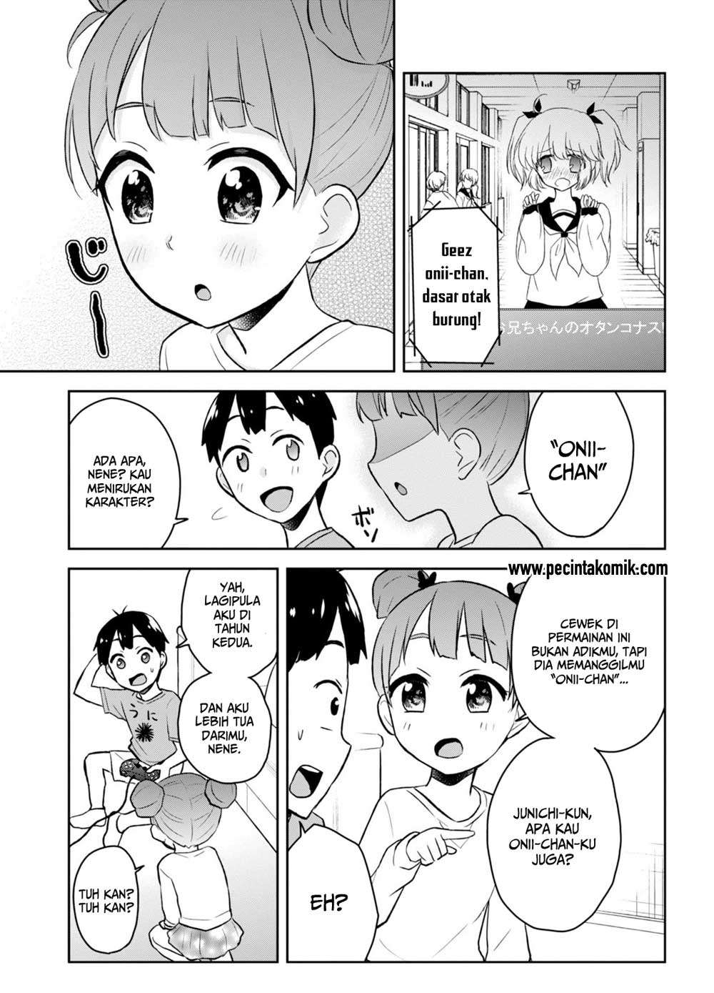 Hajimete no Gal Chapter 25 - halaman 10