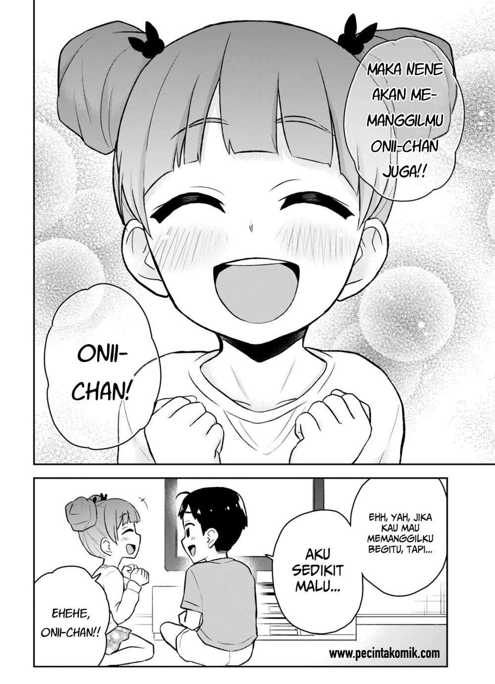 Hajimete no Gal Chapter 25 - halaman 11